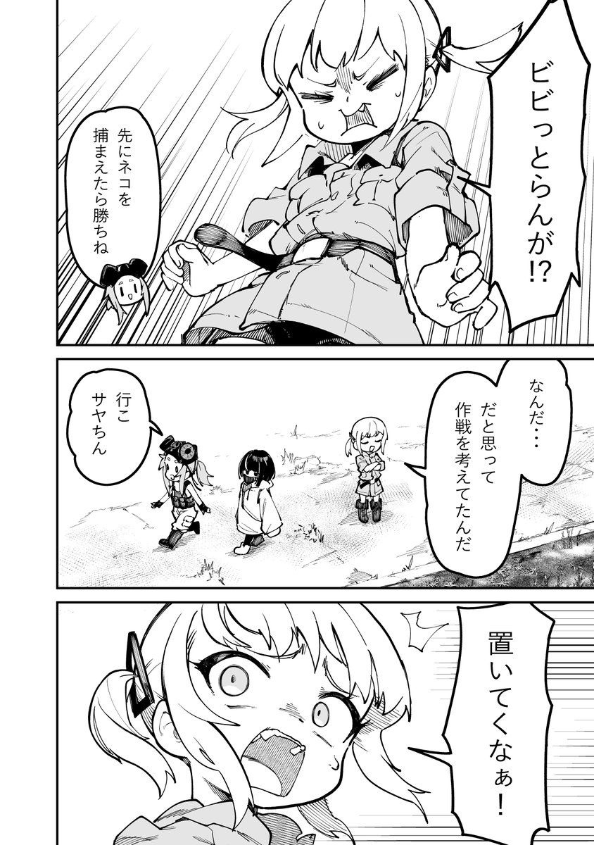 (5/13) 
