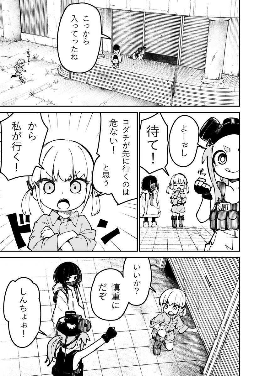 (5/13) 