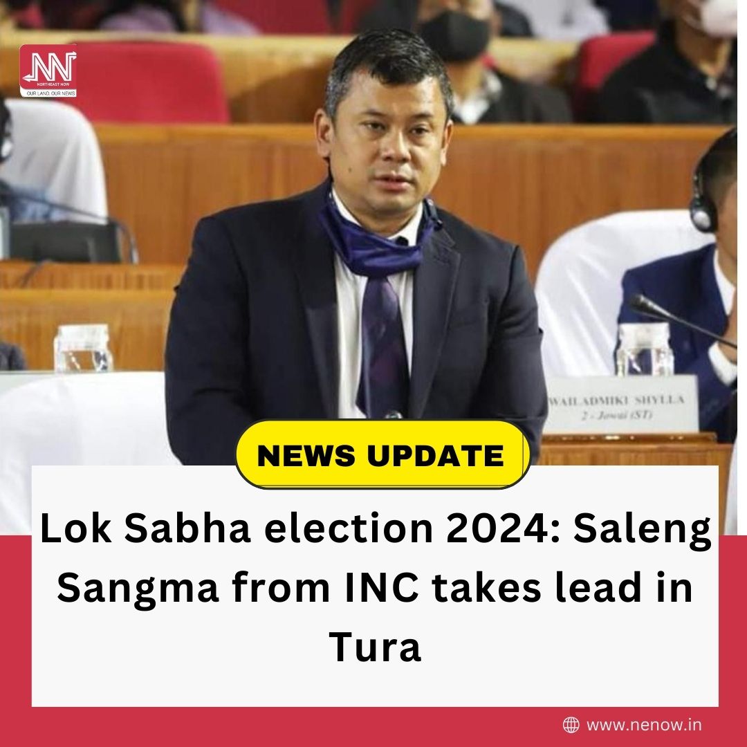 Northeast Lok Sabha Election Result 2024 LIVE: Meghalaya MLA and Congress Candidate Saleng Sangma is currently leading in the state's Tura seat against sitting MP Agatha Sangma of National People's Party #Meghalaya #LokSabhaElection2024 #IndianNationalCongress #nenow