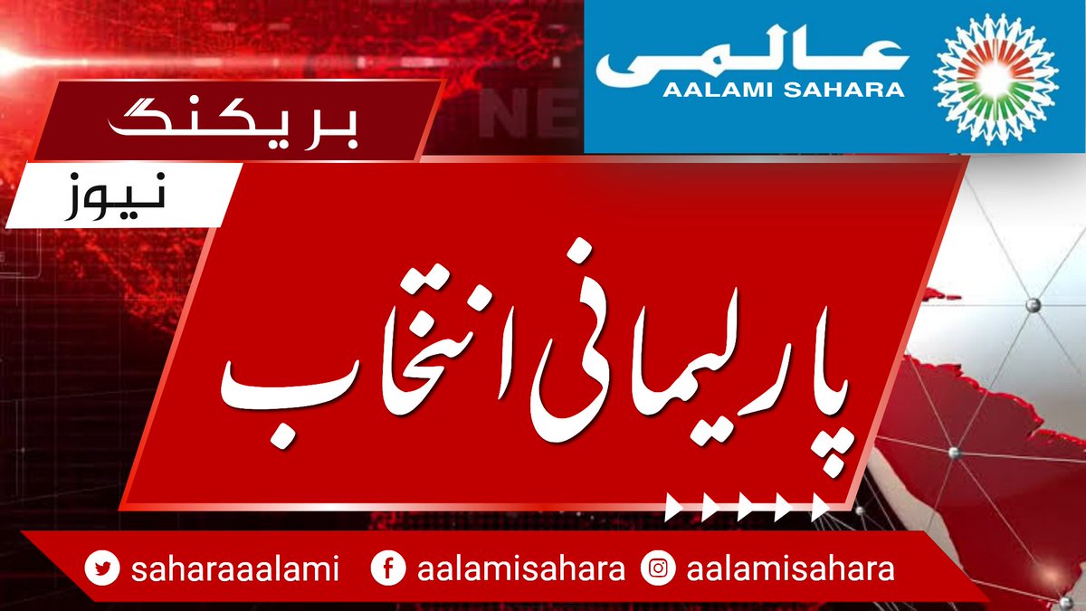 حکومت سازی کے لیے تیاریاں شروع
 وزیر اعظم مودی نے ٹی ڈی پی کے سربراہ چندر بابو نائیڈو سے کی ملاقات۔۔۔۔
#electionloksabha <a href="/ncbn/">N Chandrababu Naidu</a> <a href="/NamoApp/">NarendraModi App</a>