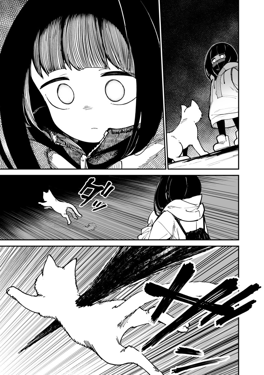 (10/13) 