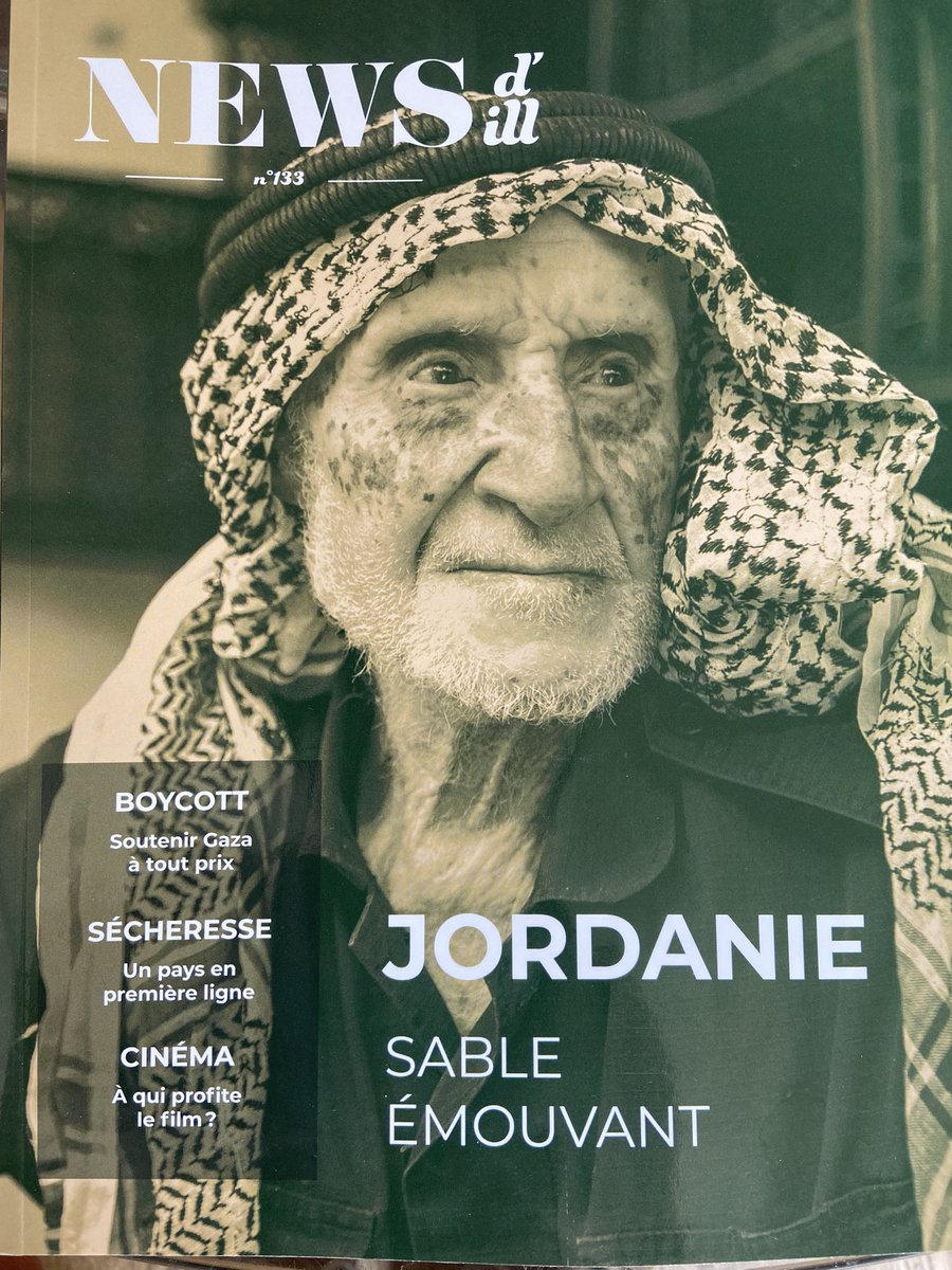La déloc en Jordanie 🇯🇴 du <a href="/CUEJ_info/">Cuej</a>  s'est refermée, et avec l'année de spé PEM 2023-2024. Pour la 30e bougie de reportages à l'étranger, on s'est aventuré dans un contexte brûlant, sur fond de guerre à #Gaza. Le magazine (6€) est en vente ici cuej.unistra.fr/actualites/act…