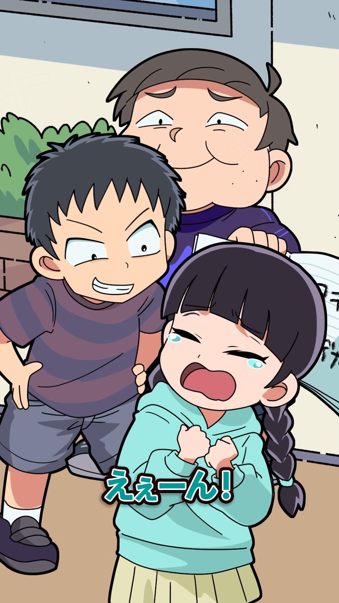 本日は18:30からショート動画公開です！🎬️👏 おやおや❓ さとしくん