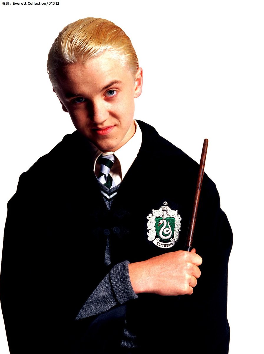 祝】6月5日は「ドラコ・マルフォイの誕生日」 「ハリー・ポッター
