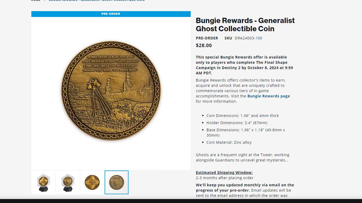 ずるいぞBungie これ書かれたら買うしかないじゃん #Destiny2