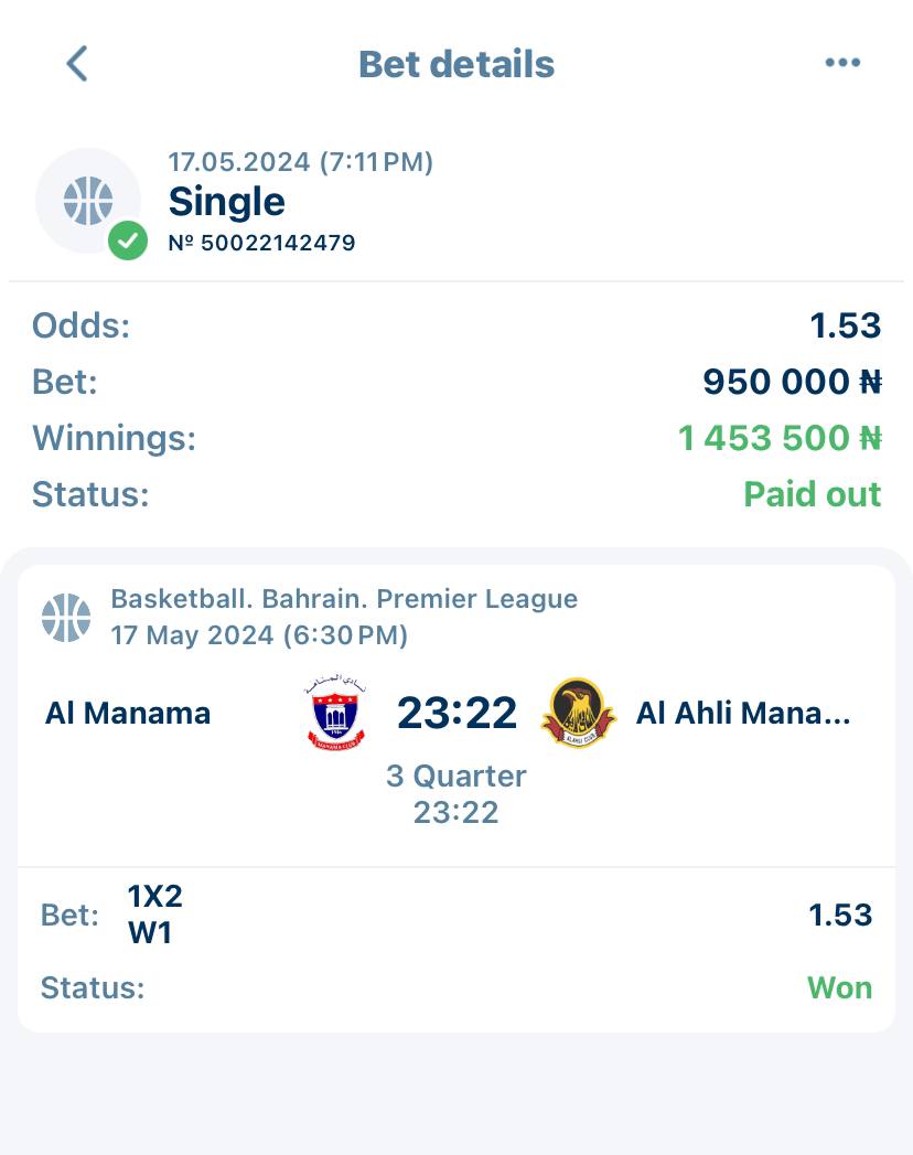 UPDATE!!! EASY WIN IS FOR EVERYBODY 🔥

Join ‘EASY WIN’ telegram channel AND START WINNING BIG 💰

PEOPLE ARE CASHING OUT MASSIVELY WITH ACCURATE PREDICTIONS 💯

Join EASY WIN TELEGRAM CHANNEL now:
                    👇🏿👇🏿
t.me/+7HE64wDpZls0N…
t.me/+7HE64wDpZls0N…
.