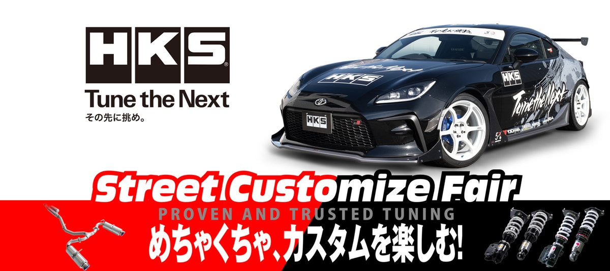 hks-41様 リクエスト 3点 まとめ商品 hks-41様 リクエスト 3点 まとめ商品 hks-41様 リクエスト 3点 まとめ商品