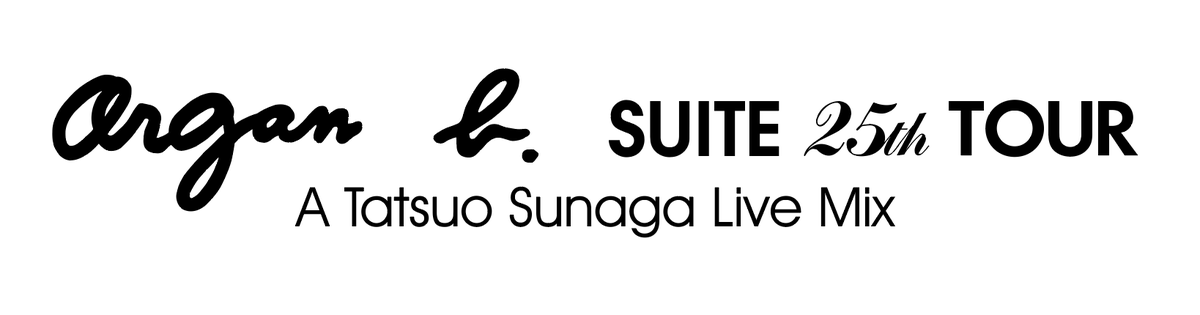 青春にして伝説のミックステープ発売25周年アニバーサリー松江編です。

24/7/27/SAT <a href="/nu_matsue/">NU</a> 19:00-25:00
DJ:須永 辰緒（Sunaga T Experience)
Local :CHORI/チルミチル/Kotatsu/RYUJI/エンペラー梅木

松江はN0.3の頃から彼此20年以上のお付合い。
全員集合でお願いします🎶🎶🎶

#オルガンバー