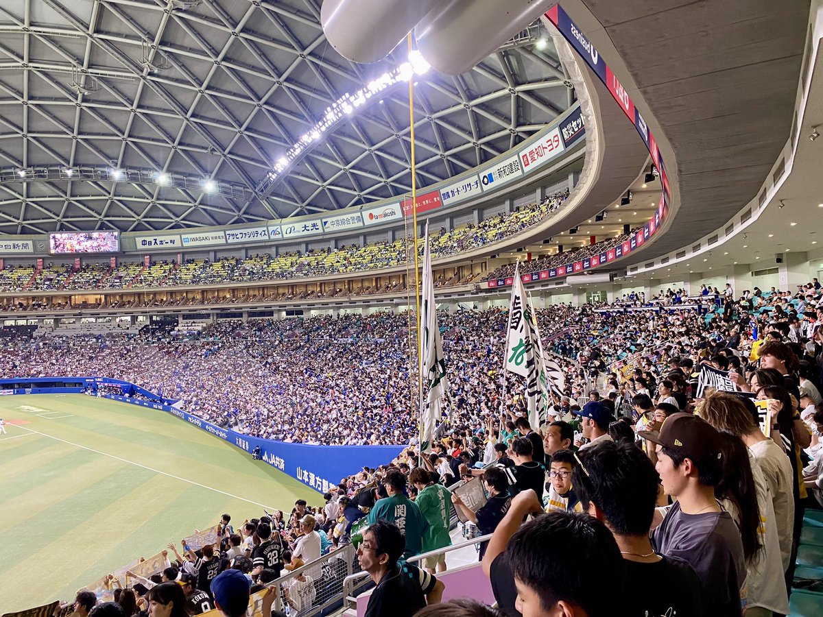 yyamamoto46's tweet photo. 名古屋からたかほー🦅
松本プロ初セーブ⭐️
廣瀬プロヒットおめでとうございます！
マロンの決勝タイムリーありがとう😊

#sbhawks 
#バンテリンドーム
#中日ドラゴンズ
#セ・パ交流戦
#たかほー https://t.co/rr5LovzmBi