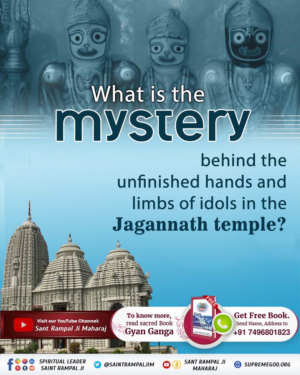 #कैसे_बना_जगन्नाथजी_का_मंदिर
Jagannath is the only temple in India where from the beginning there has been no untouchability...
Real Jagannath God Kabir
Visit our YouTube channel SantRampalJiMaharaj 🍁⚘️