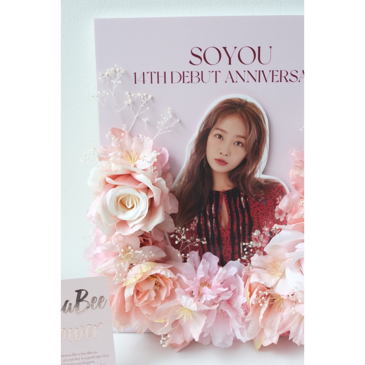 𝐒𝐎𝐘𝐎𝐔 𝐥𝐨𝐯𝐞𝐫𝐬𝐜𝐥𝐮𝐛. tweet media