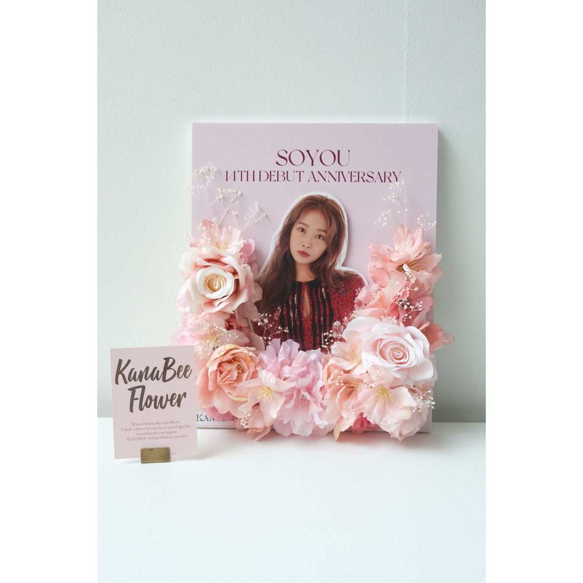 𝐒𝐎𝐘𝐎𝐔 𝐥𝐨𝐯𝐞𝐫𝐬𝐜𝐥𝐮𝐛. tweet media