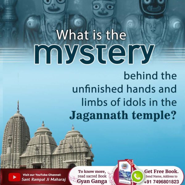 daas_narendra's tweet photo. #कैसे_बना_जगन्नाथजी_का_मंदिर
Shri Ram threatened Sea to give him way to fight Ravan so in order to take revenge Sea was destroying Jagannath Temple again and again. Then Real Jagannath God Kabir helped to construct the temple. https://t.co/hxRNypJlPN