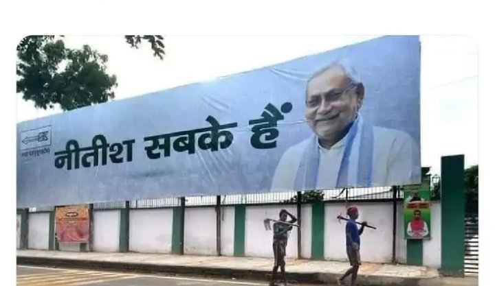 लोकसभा चुनाव का परिणाम ऐसे आए हैं कि 
पक्ष और विपक्ष दोनों खुश हैं।
जय सियाराम