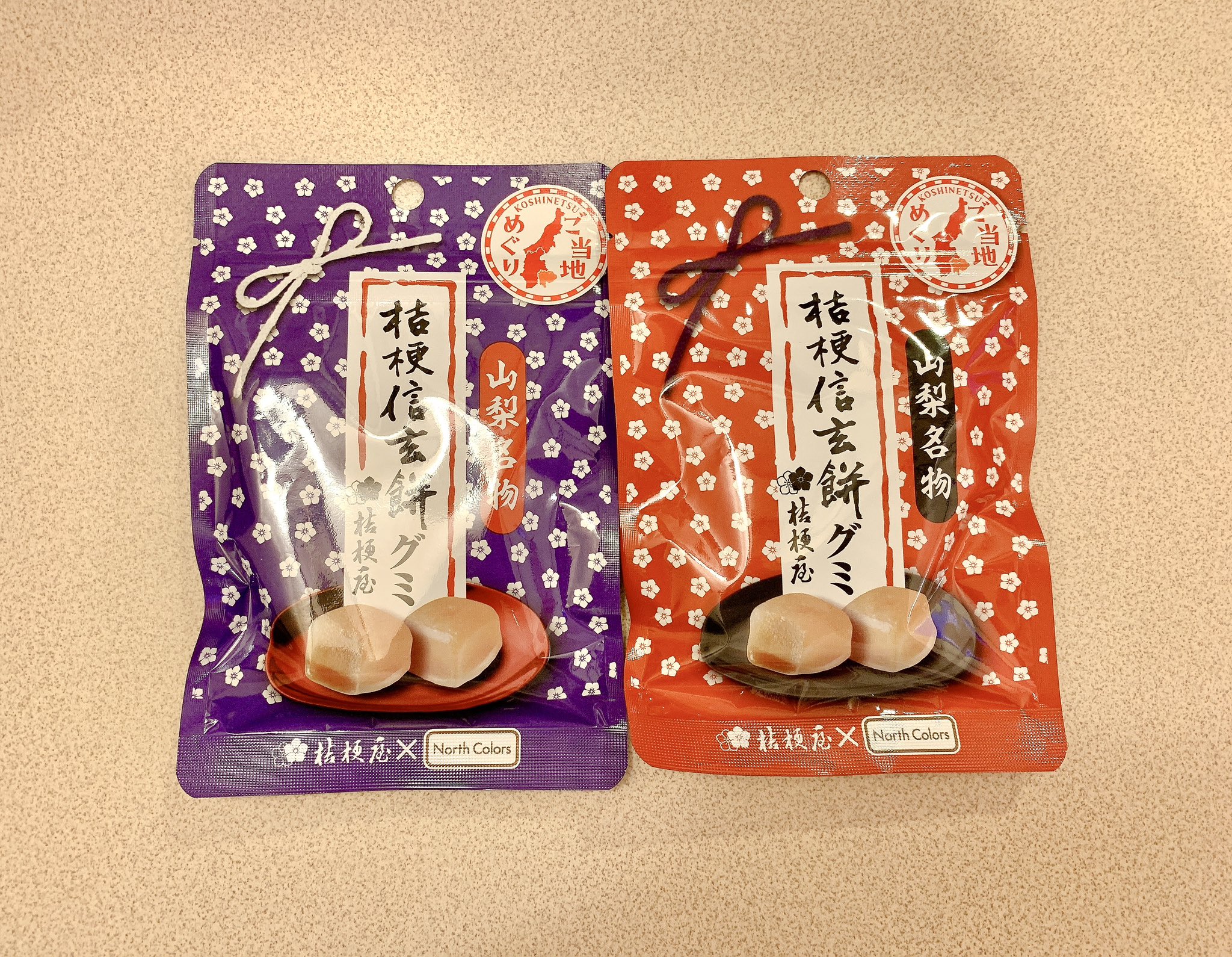 桔梗(7/1まで) 1201120028_61a6e54cbf2a0.jpg