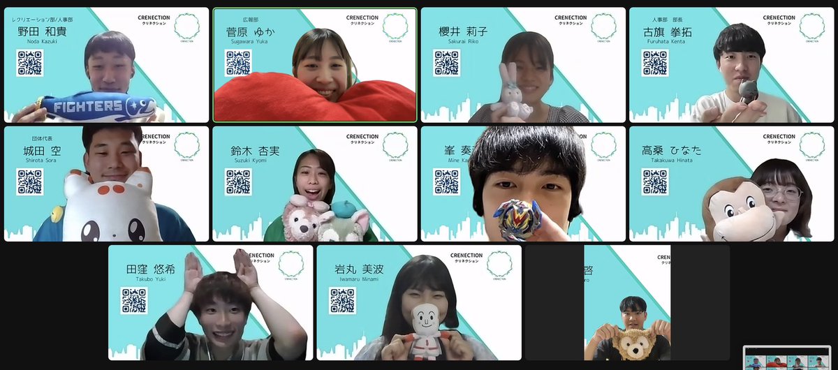 CRENECTION(クリネクション) tweet media