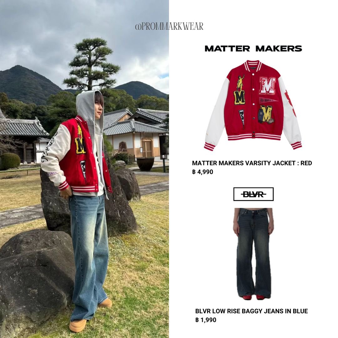 🖤
- #MATTERMAKERS Varsity Jacket : Red
4,990 THB

- #BLVR Low Rise Baggy Jeans in Blue
1,990 THB

<a href="/Siwat666666/">6</a> 
#PromMarkwear
#MSIWAT