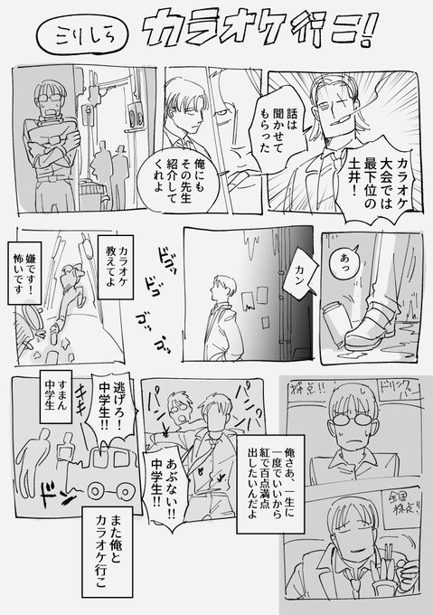 GPO3PoJaAAEji19.jpg:small