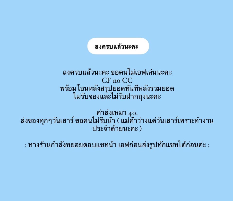 ppinkmizy tweet media