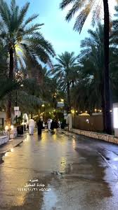 عبدالعزيزحمدالجطيلي tweet media