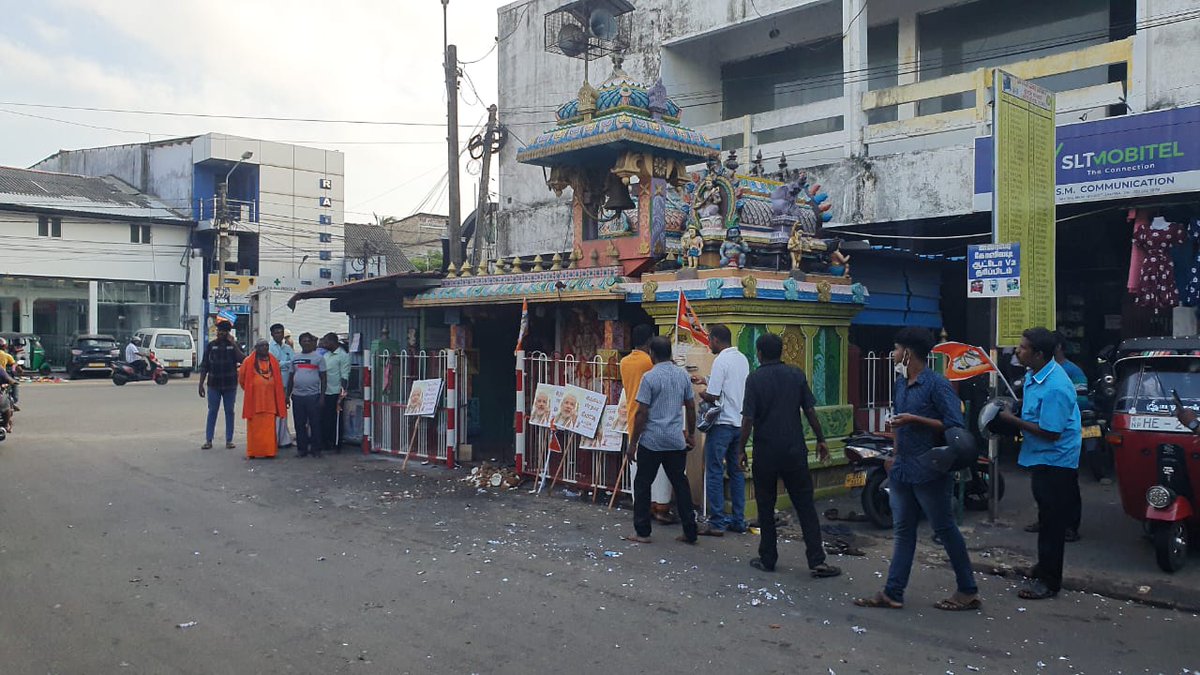thisisparthiban's tweet photo. இன்று நடந்தக் கூத்து.

பிஜேபி வெற்றியாம், அதுக்கு யாழ்ப்பாணத்தில் கொண்டாட்டம். https://t.co/9RvA739TWk