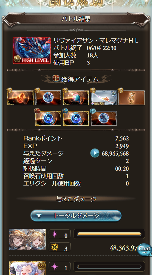 CrolineCrown's tweet photo. 完璧です https://t.co/JCqBAtVPgw