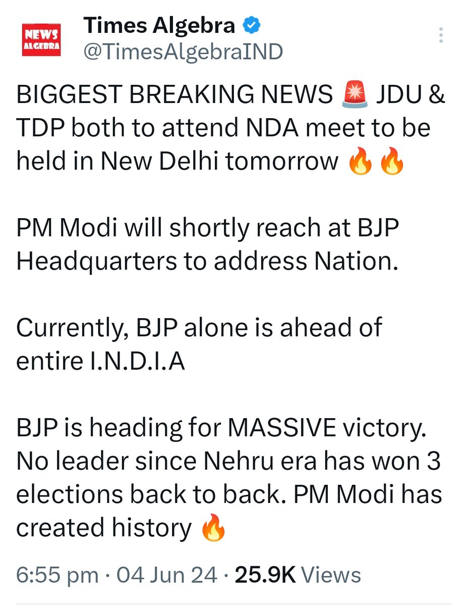 raj20k's tweet photo. THIS is how we should react! 🪷
We're feeling sad even in our victory, while they're celebrating even after losing! 😅😅
#Modi3rdTerm 🪷🪷🪷
#WeAreWithModi 🪷🪷🪷 https://t.co/fMLKHSldyI
