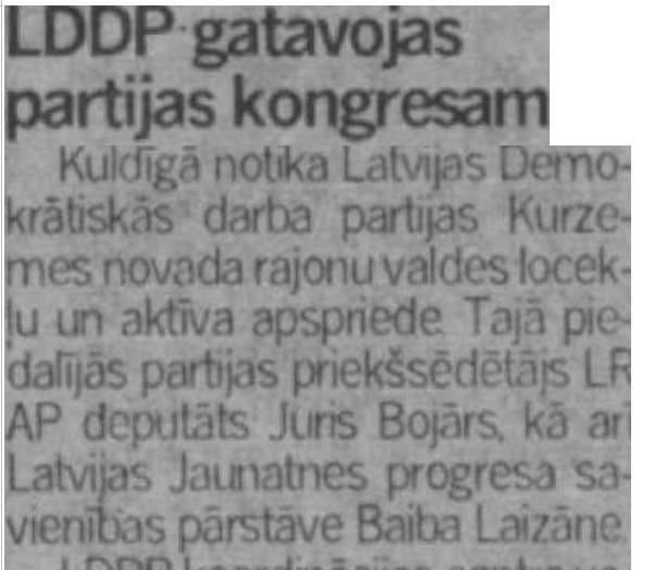 Tas_es_Pats's tweet photo. @E_Stendzenieks Ņemot vērā, ka šī vēl 1993. gadā aktīvi rosījās pārdēvētajā komjaunatnē... https://t.co/MhLc8X6DX7