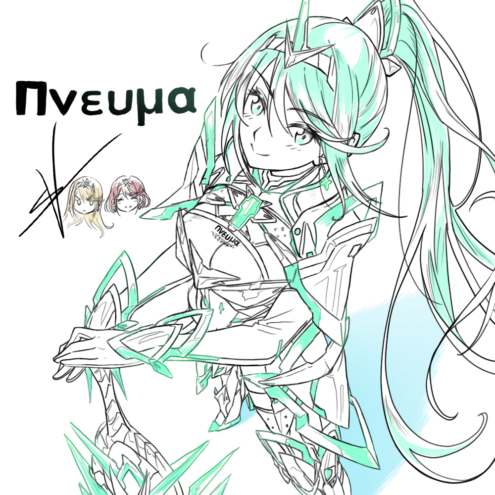 Proud face Pneuma my beloved 💛❤️

#XenobladeChronicles2 #ゼノブレイド2