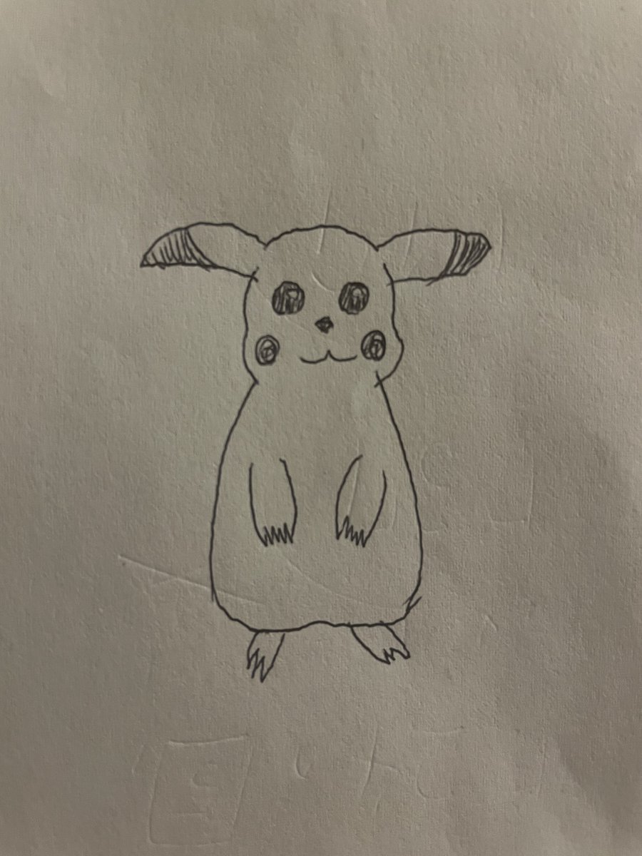 何かがおかしい