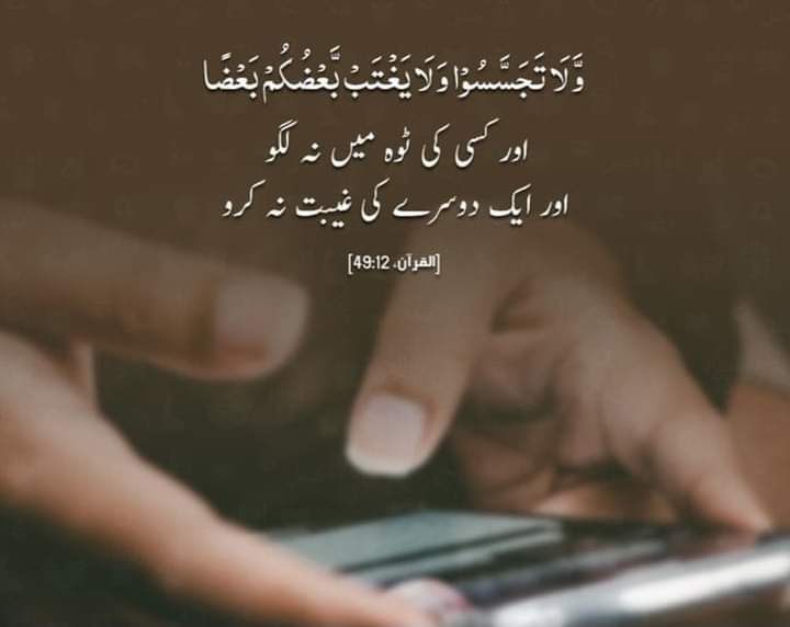 Good Evening 🌆
#EagleOfIslam
<a href="/MJavedHaqqani/">Javaid Haqqani</a>
<a href="/Awais_Ahmad5/">Awais Ahmad🇦🇪</a>
<a href="/MImtiazaleem/">𝙄𝙈𝙏𝙄𝘼𝙕 𝙆𝙃𝘼𝙉</a>
<a href="/NI_Tabasum/">Nishrah Tabasum</a>
<a href="/AqeelPST92/">AQEEL AHMED</a>
<a href="/I_G68/">𝐼𝐹𝒻𝒾 𝒢𝑜𝒩𝒟𝒶𝐿</a>
<a href="/1_sfa1/">Player</a>
<a href="/01Mllik/">𝙈𝘼𝙇𝙄𝙆 𝙅𝙄💫👑💙</a>
<a href="/11ptiM/">PTi</a>
<a href="/1Aara_/">○° آراءخان°○</a>
<a href="/1fazl2/">فضـ𝓪𝓴𝓫𝓪𝓻ـل</a>
@1Mlkani
<a href="/B__G65/">Bilal Gondalʸᵒᵘⁿᵍˢᵗʳ</a>
<a href="/zulkum/">zulkum🇵🇰 🇵🇸</a>
<a href="/Sanii_007/">Sania...</a>
@hk529526
@hmmm_5678
@VIP_5286
<a href="/kinzaparii/">kinza Doll</a>
<a href="/Mike4best/">Sir Mikky</a>
<a href="/muridhidun/">Medraj Medical Equipments Supplier 🇰🇪</a>
<a href="/shea_group/">SHEA GROUP</a>
<a href="/francisnzita2/">FRANCIS 💙 🇷🇼🇺🇬</a>