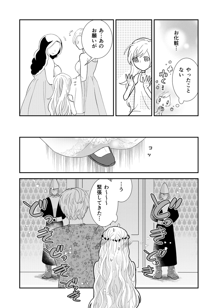 (3/4) 