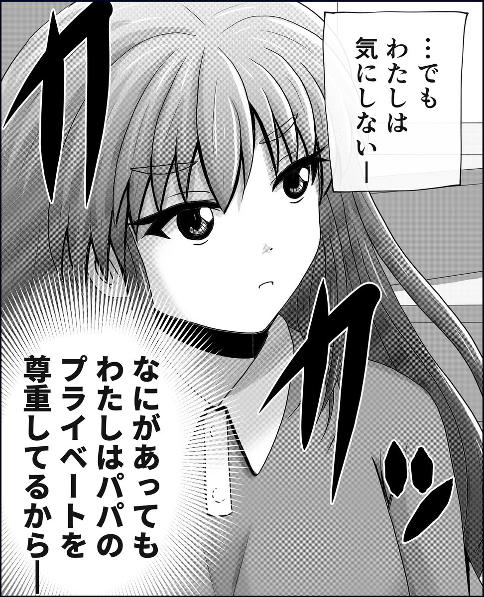 5/11 