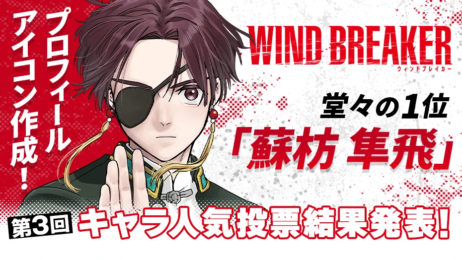 GPOB6_cacAA_n6I?format=webp&