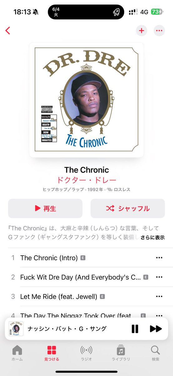 hyumattan's tweet photo. 10代20代の頃はウェッサイ系の音があまり好きになれなくて、なんでだろ･･･？と思ってたんですが、ここ最近になって恐らくS950系のサイン波のベースラインが入ってないと物足りなく感じてたんじゃないかと自己分析。　#hiphop https://t.co/tsVhlYWNmN