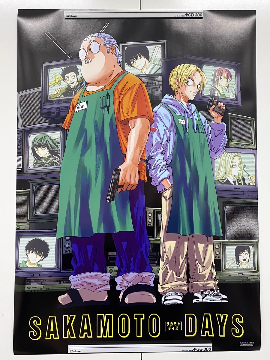 少年ジャンプ編集部 on X: 
