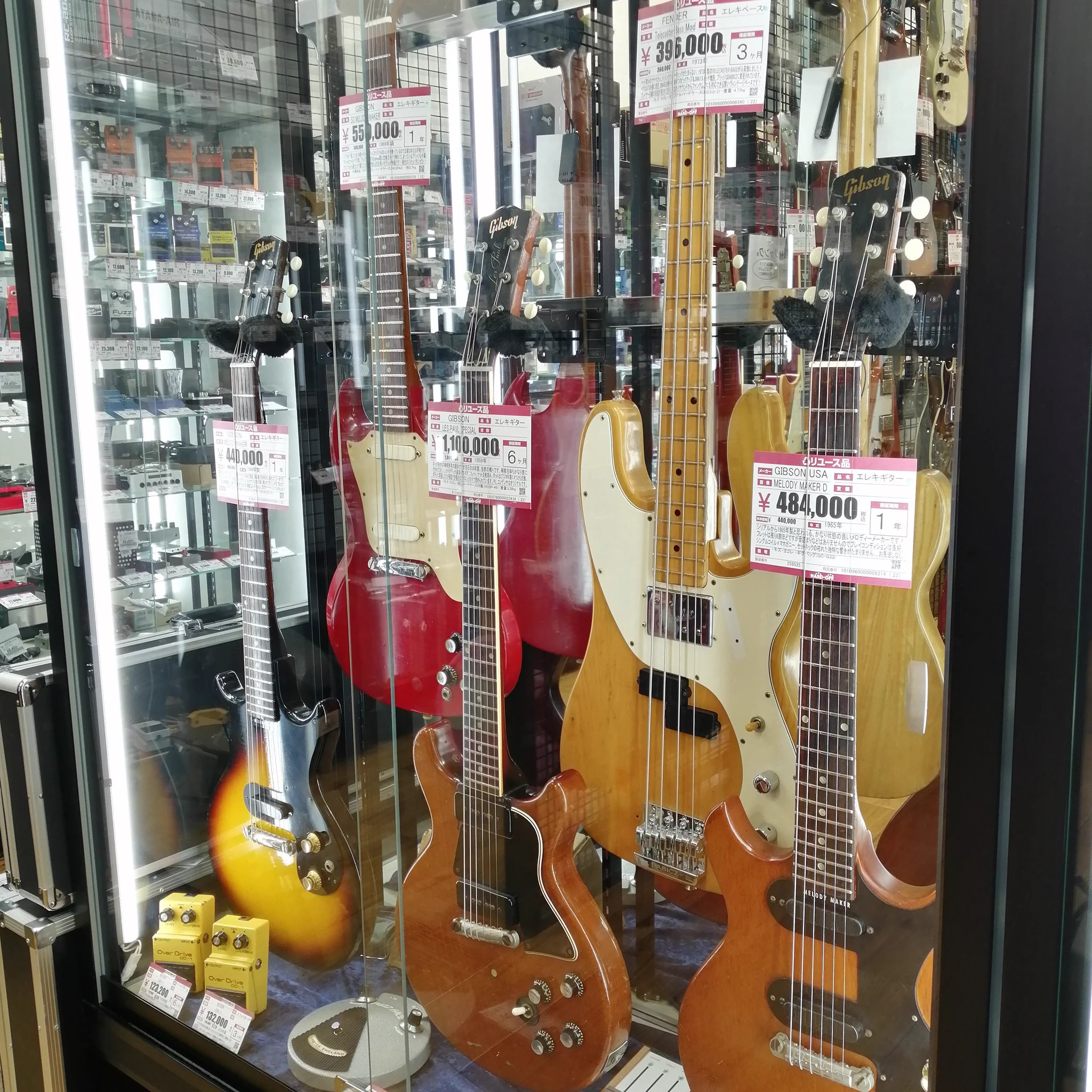 ハードオフ高円寺純情商店街店 auf X: „ウェザーチェックはいいぞ