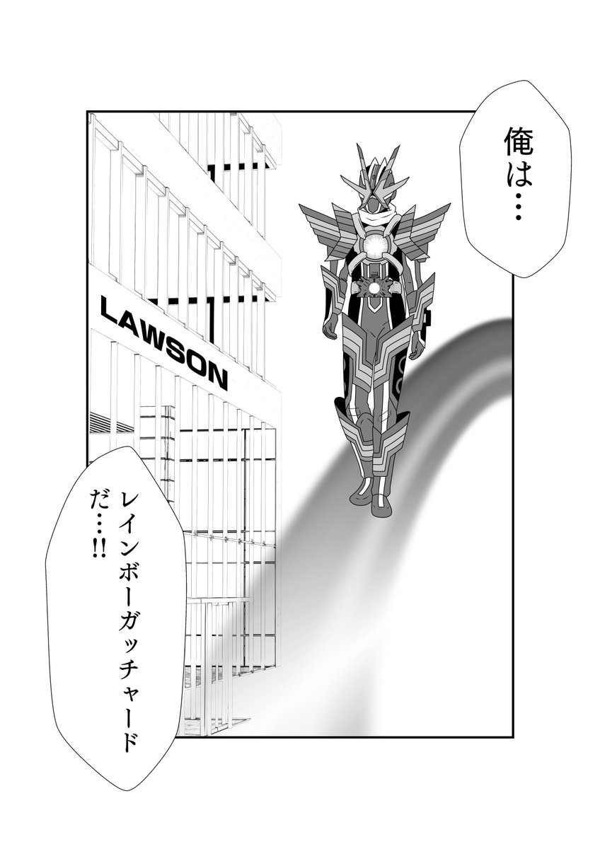 今日の投稿は先輩の影響モロ受けでした 