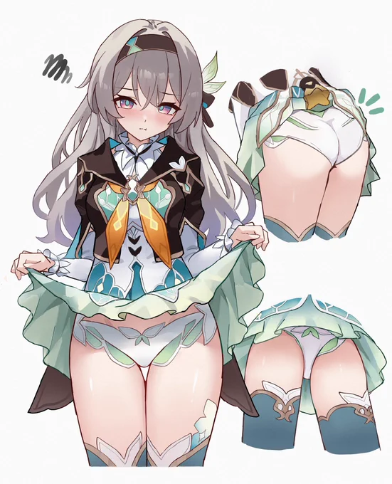 ホタルのパンツ可愛い 