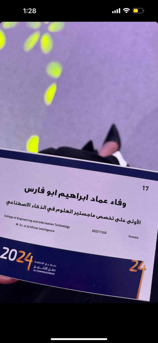 wiiii95's tweet photo. فخورة فيكي ياعمري 💛 

#augraduate

#AUgrad https://t.co/lJqybriw6i