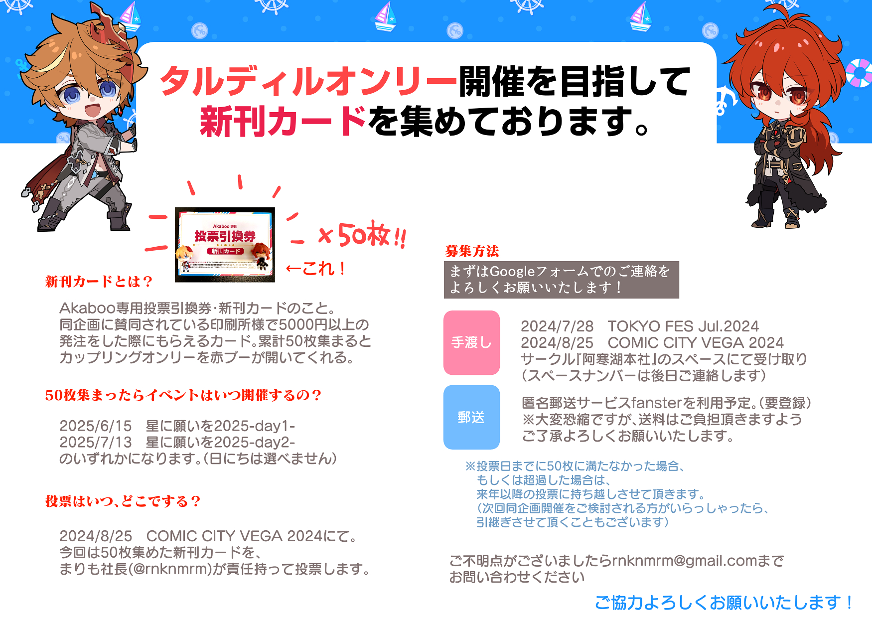 まりも社長 on X:  