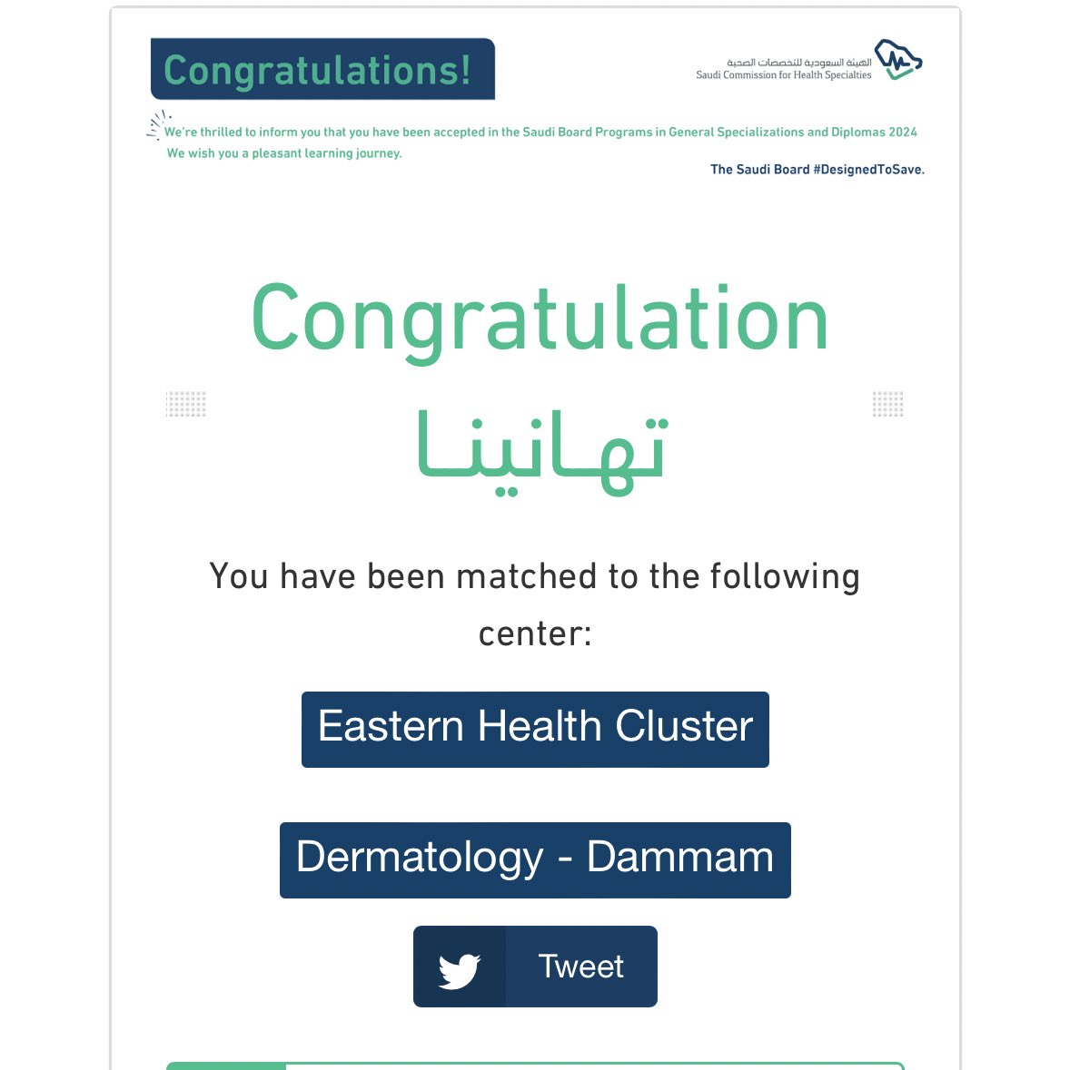 Lena🐻 tweet media