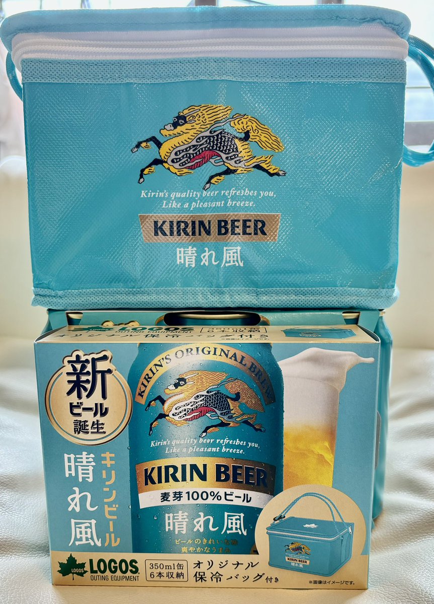 キリンビール 晴れ風 ロゴス 押す コラボ 保冷バッグ