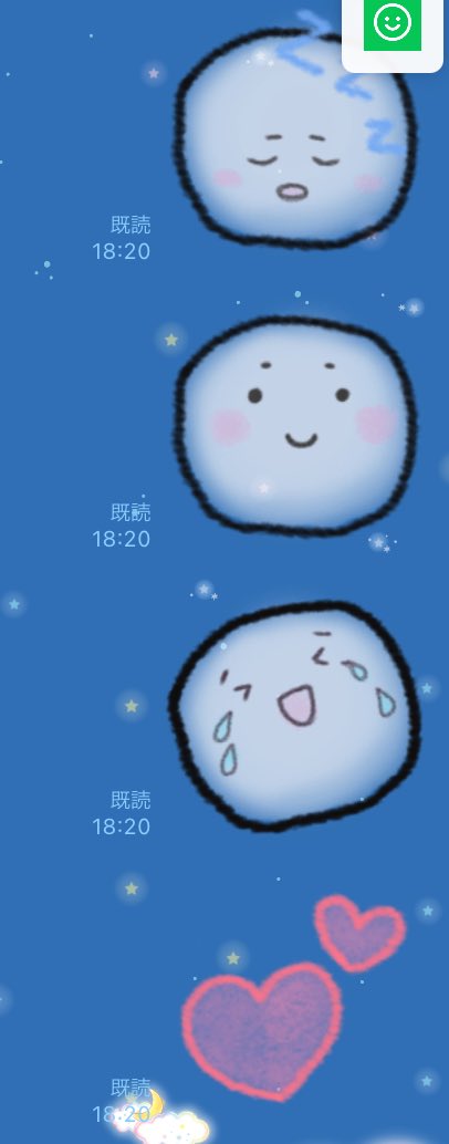 LINEの絵文字が承認されました！シンプルで使いやすくうっすら透けて背景となじみます。よかったら買ってください🙇‍♀️🙇‍♀️

[○うっすら透ける丸い顔○１]
line.me/S/emoji/?id=66…