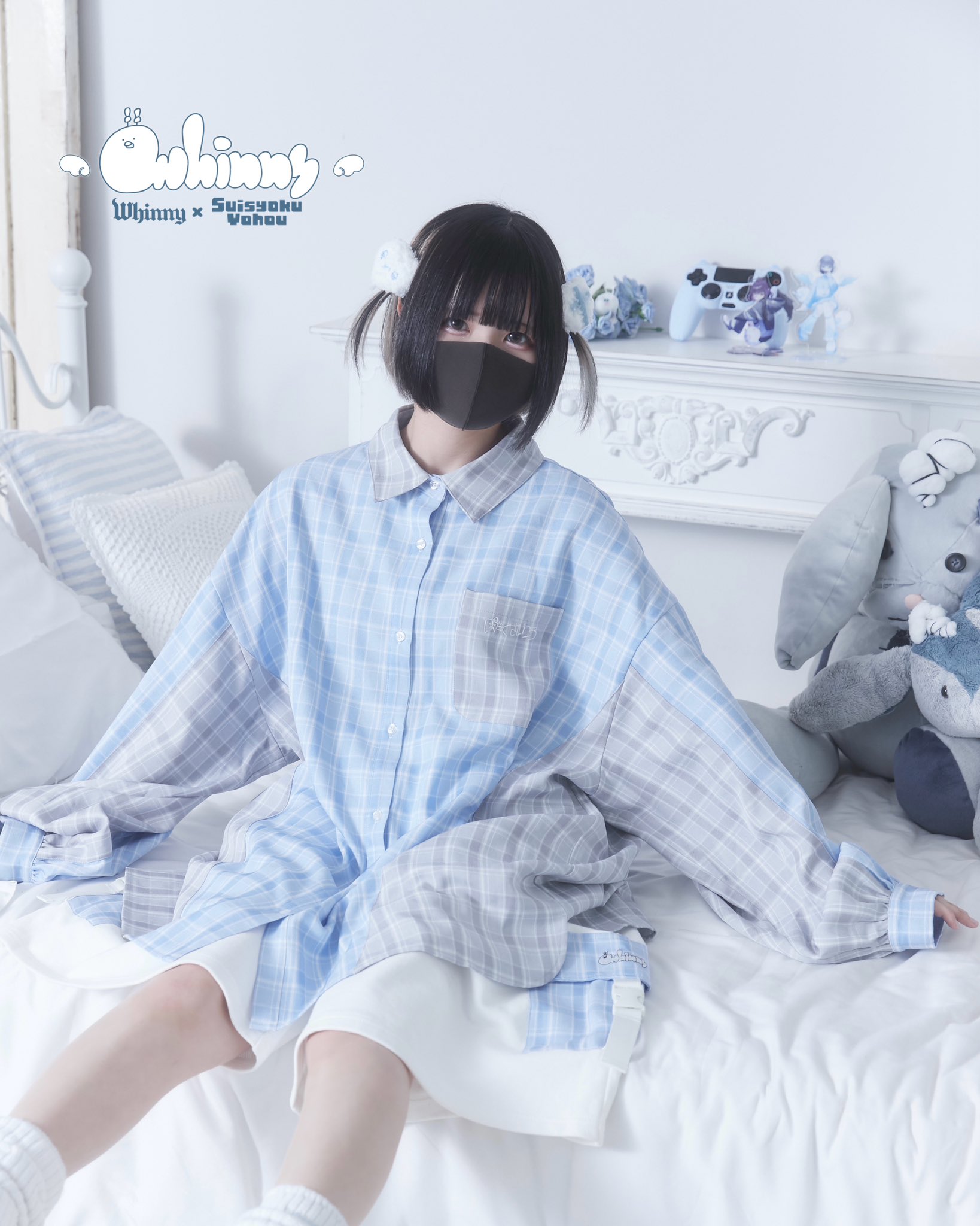 Whinny（ホワイニー）の「Whinny/一生あなたのオタクシャツ