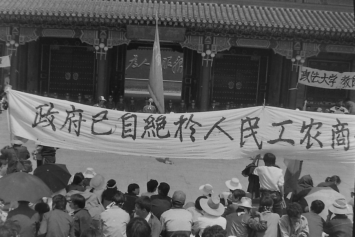 马建 Ma Jian tweet media