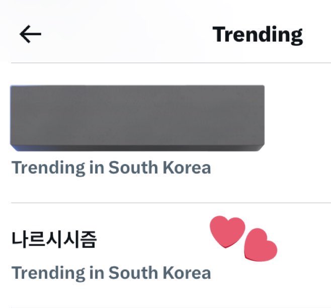 hourIy jaemin tweet media