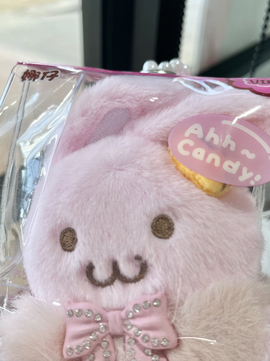 ทำหน้าให้มันดีๆ เราเป็นดาราสาวนะคะลูก