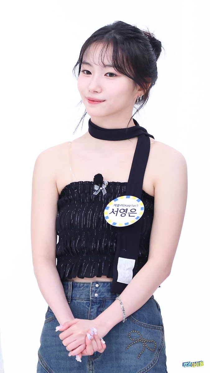 YOUNGEUN for Weekly Idol #1