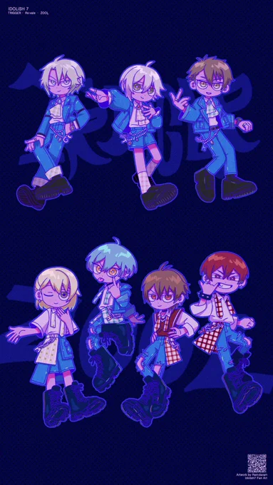 #アイナナ FA  